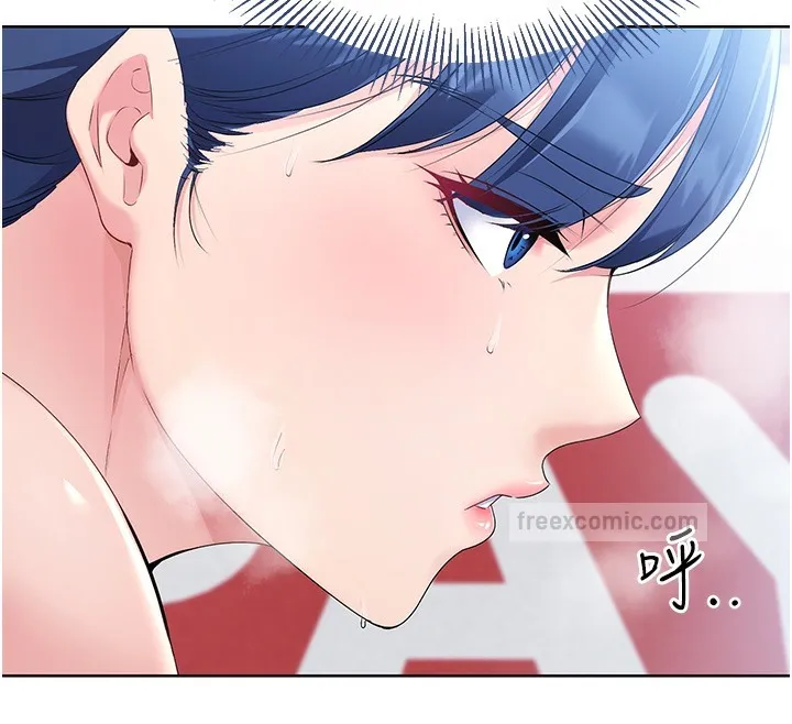 第3话-让我看看妳的诚意 120